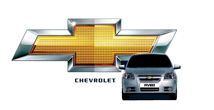 Chevrolet Aveo Service, Owner’s and Maintenance Manuals