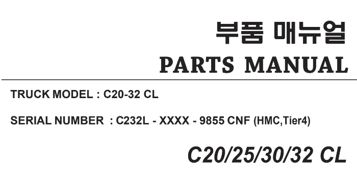 Clark Forklift C20-32CL (Lot No - 9855) Parts Manuals