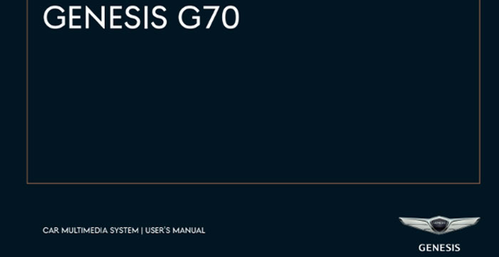 Genesis G70 Car Multimedia System Manual