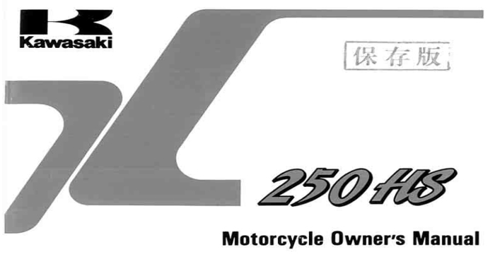 1991 Kawasaki 250 HS Owner's Manual