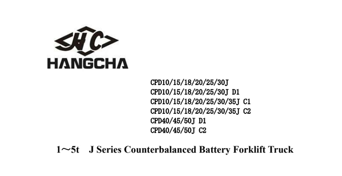 Nissan Forklift Truck Service Manual