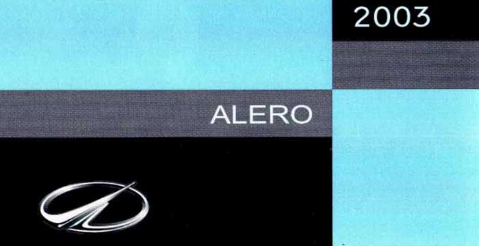 2003 Oldsmobile Alero Owner’s Manual