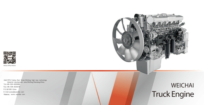 Weichai Truck Diesel Engine Manual