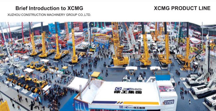 XCMG Catalogue PDF