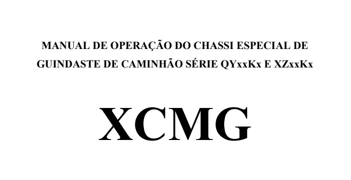 XCMG XZJ5222JQZ16K Service Manual