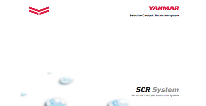Yanmar SCR System PDF